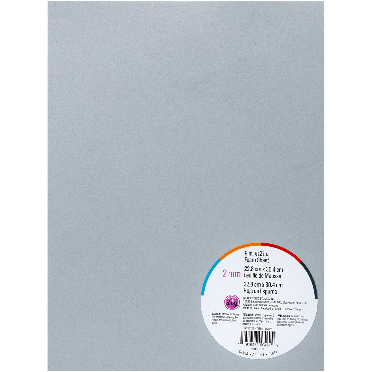 Glitter Foam Sheet 9"X12" 2mm Silver