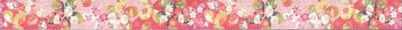 Aitoh Japanese Washi Tape 0.6"X23' Four Seasons Cherry Blossoms