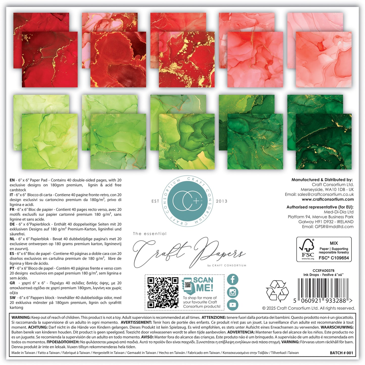 Craft Consortium Double-Sided Paper Pad 6"X6" 40/Pkg Ink Drops - Festive