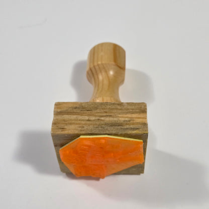 Mr Zip Birthday stamp